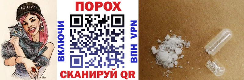 АМФ Розовый  магазин продажи наркотиков  Уссурийск 