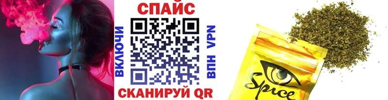 БУТИРАТ оксибутират  darknet как зайти  Уссурийск 