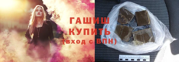ECSTASY Киреевск