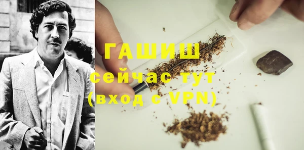 марки lsd Киренск