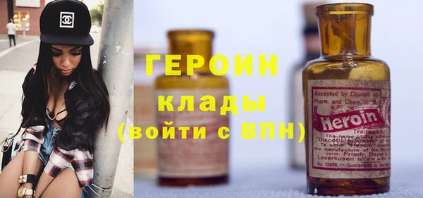 синтетический гашиш Козловка