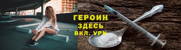метадон Козельск