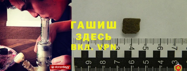 марки lsd Киренск