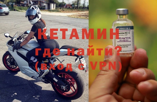 синтетический гашиш Козловка