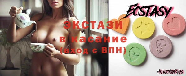 марки lsd Киренск
