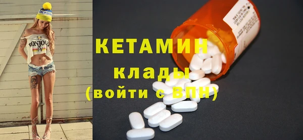 метадон Козельск