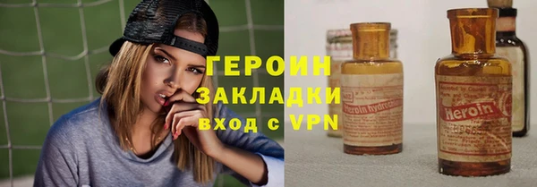 метадон Козельск