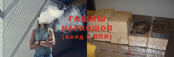 скорость Аркадак
