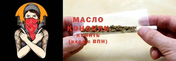 ECSTASY Киреевск