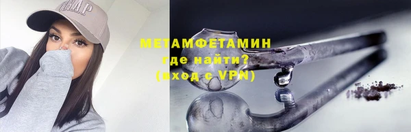 mdpv Кодинск