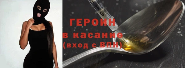 синтетический гашиш Козловка