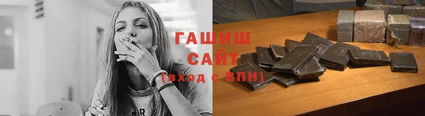 ECSTASY Киреевск