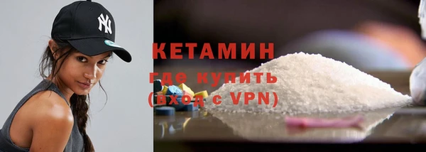 марки lsd Киренск