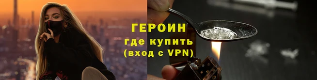 ALPHA-PVP Кинешма