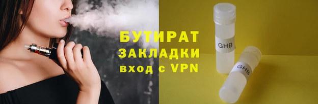 марки lsd Киренск