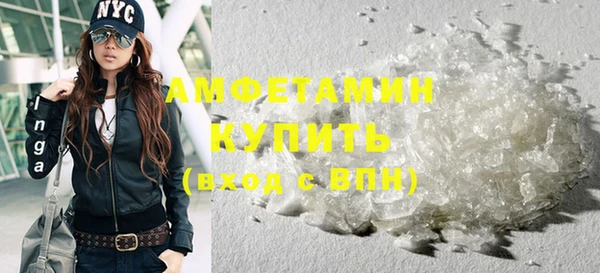 ECSTASY Киреевск