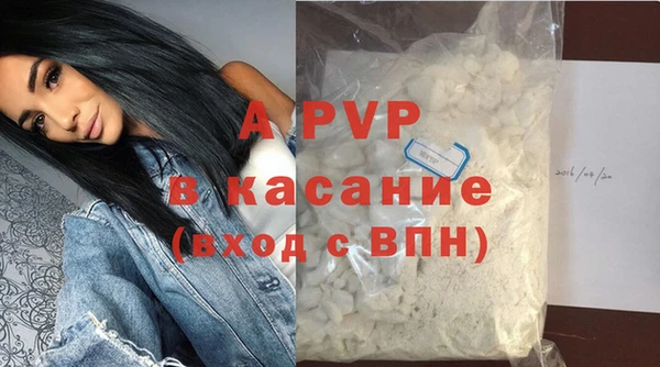 дистиллят марихуана Наволоки