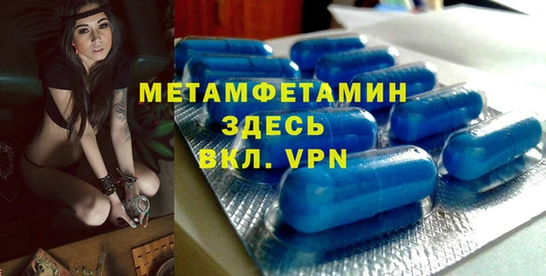 mdpv Кодинск