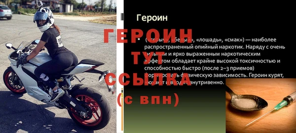 mdpv Кодинск