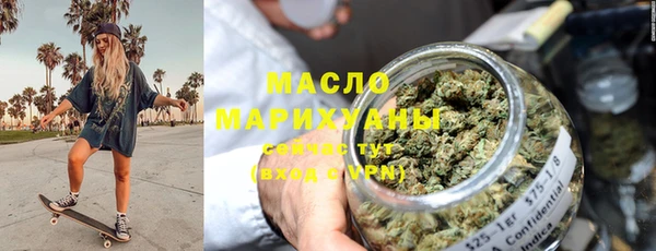 метадон Козельск