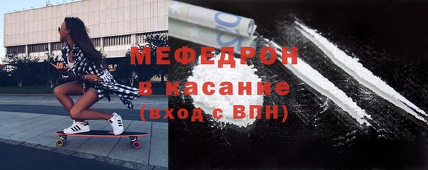 синтетический гашиш Козловка