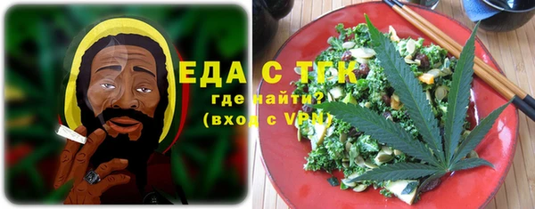 марки lsd Киренск