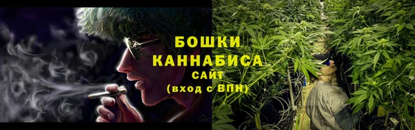 синтетический гашиш Козловка