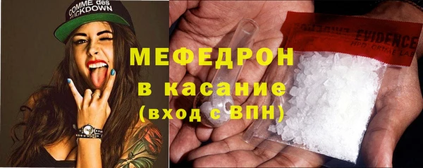 mdpv Кодинск
