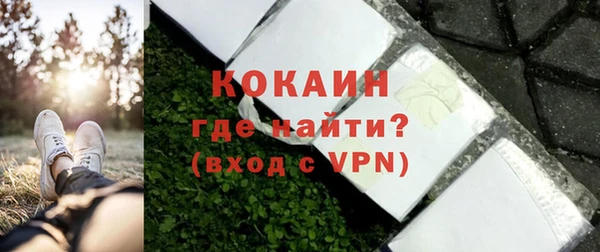 марки lsd Киренск