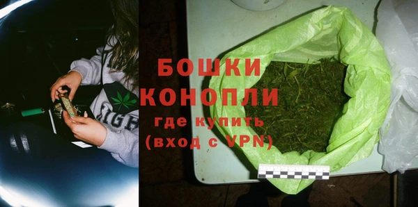 ECSTASY Киреевск