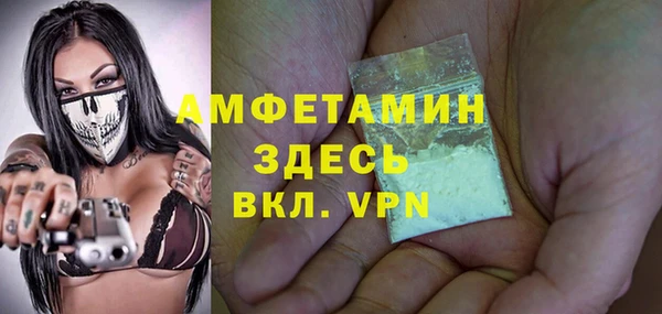марки lsd Киренск