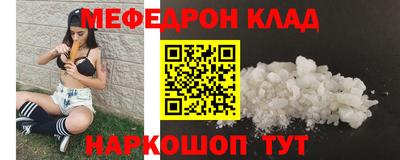 индика Азнакаево