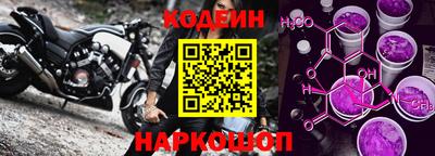 а пвп мука Абакан