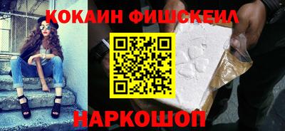 индика Азнакаево