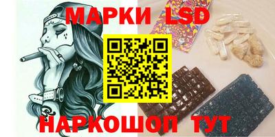индика Азнакаево
