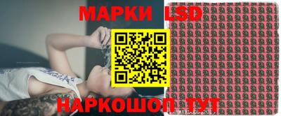 синтетический гашиш Азнакаево