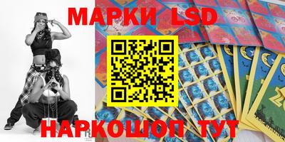 индика Азнакаево