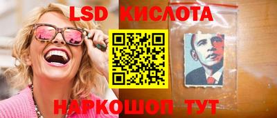 индика Азнакаево