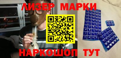 индика Азнакаево