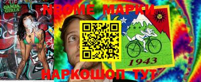 индика Азнакаево