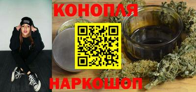 мяу мяу кристалл Абакан