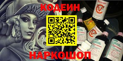 индика Азнакаево