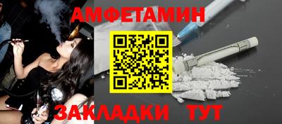 индика Азнакаево