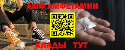 индика Азнакаево