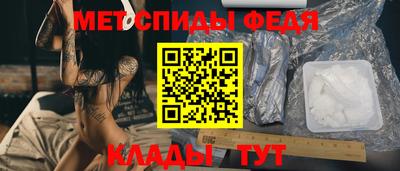 индика Азнакаево