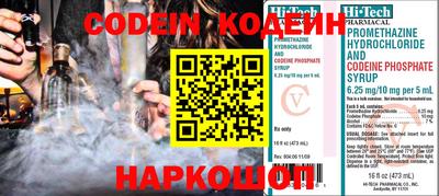 индика Азнакаево