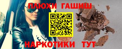 индика Азнакаево