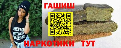 индика Азнакаево